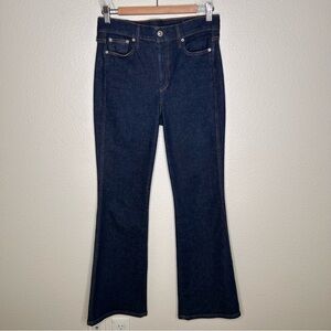 AYR The Really Really jeans 28S